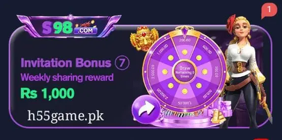 S98 Game