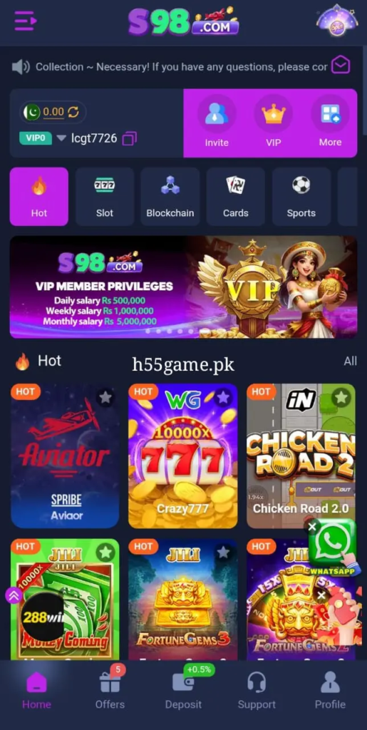 S98 Game