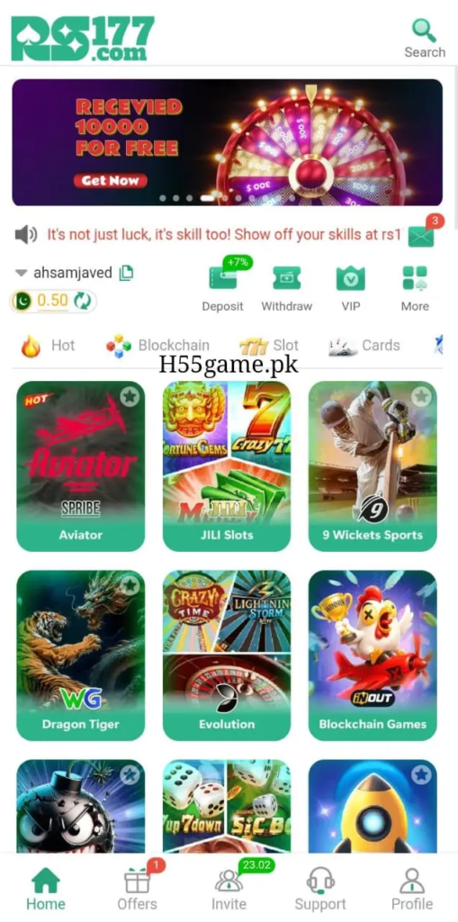 RS177 Game