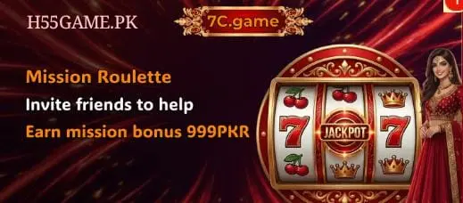 7c Game