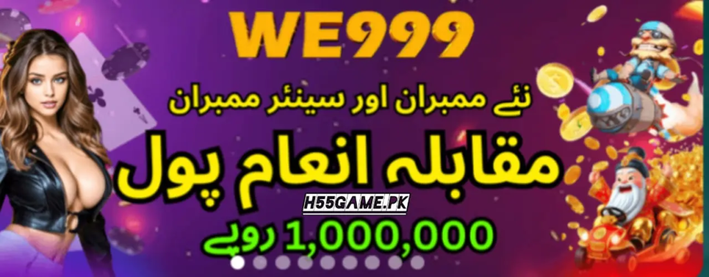 We999 Game