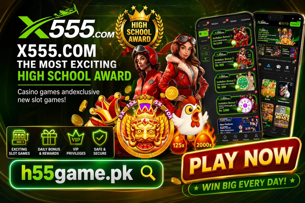 X555 Game