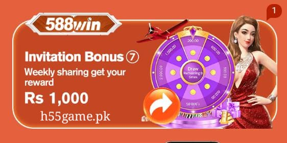 588 Win Game