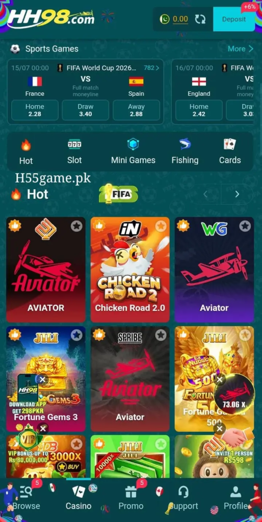 HH 98 Game
