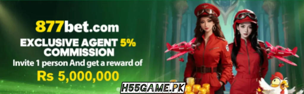 877 Bet Game