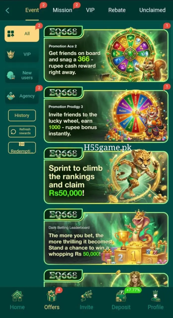 EQ668 Game