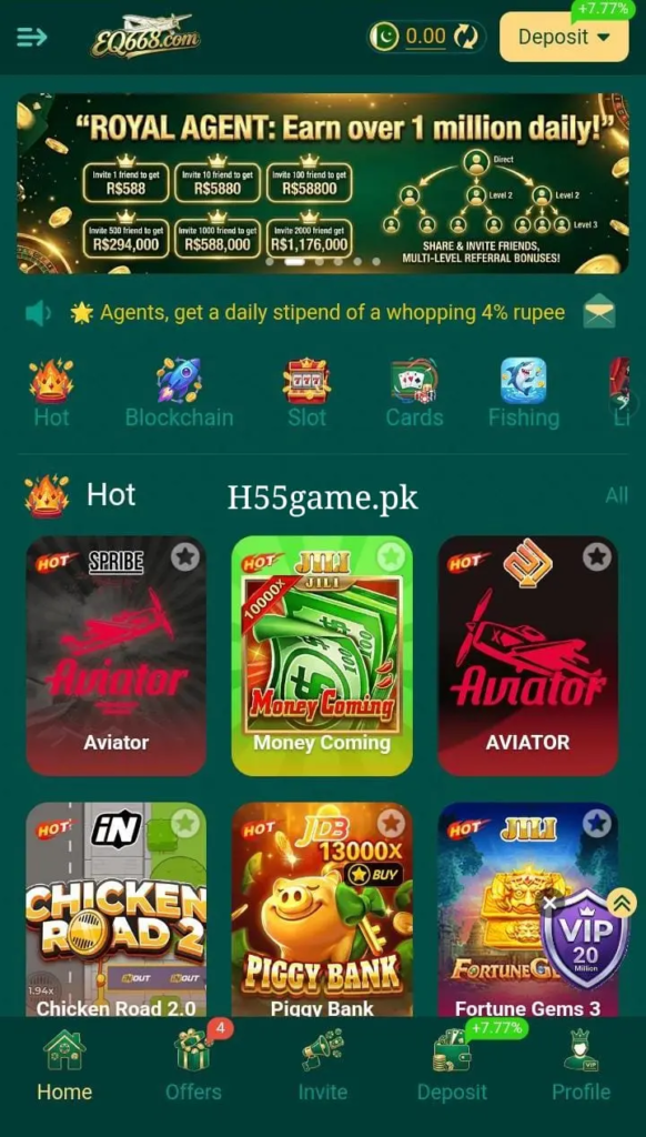 EQ668 Game