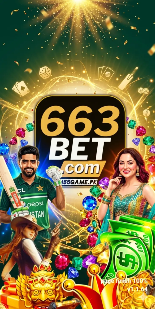 663 Bet Game