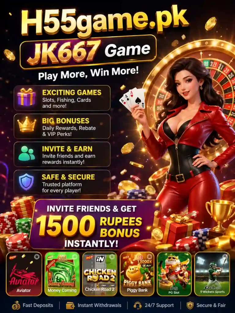 JK667 Game
