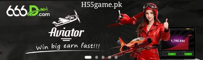 666D Game