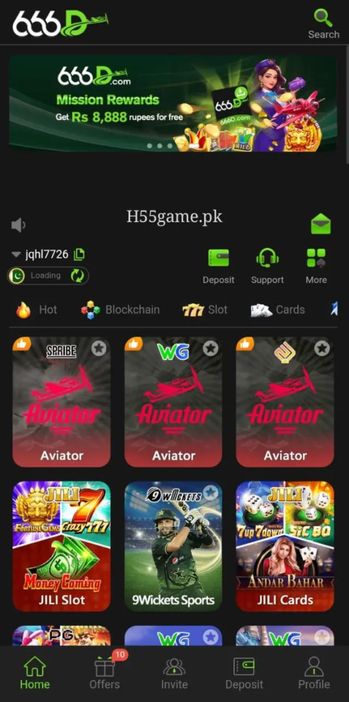 666D Game