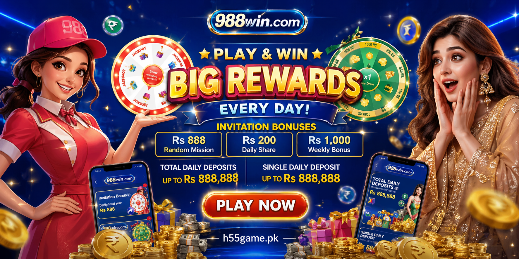 988Win Game