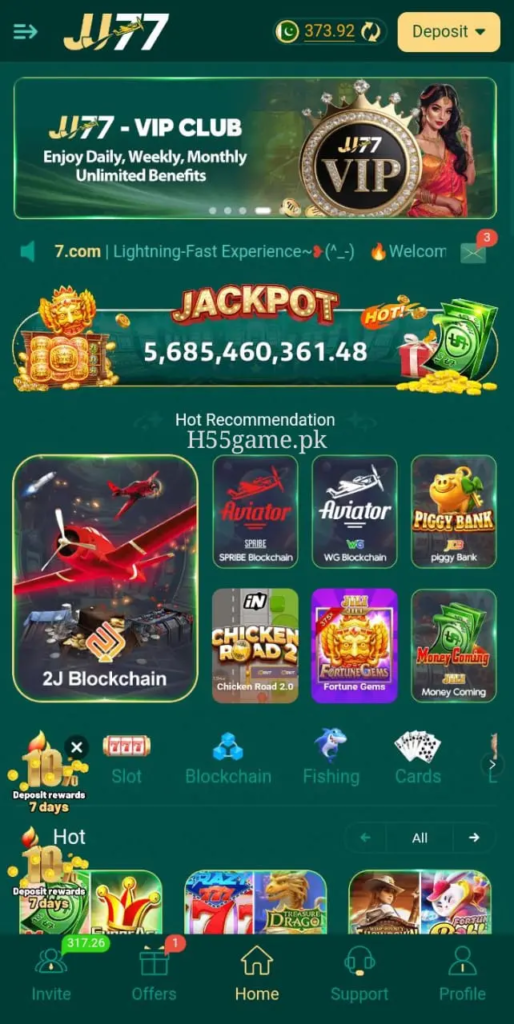 JJ77 Game