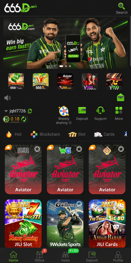 666d Game