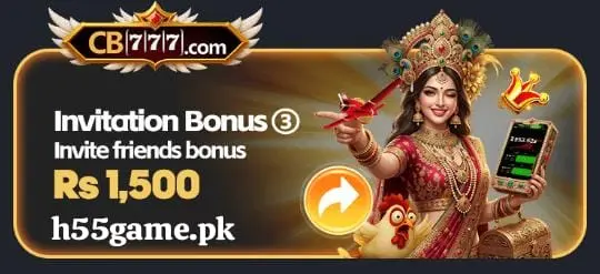 CB777 Game