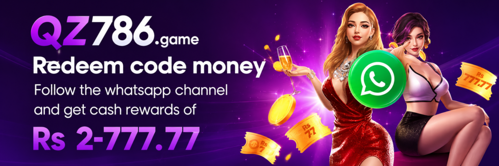 QZ786 Game