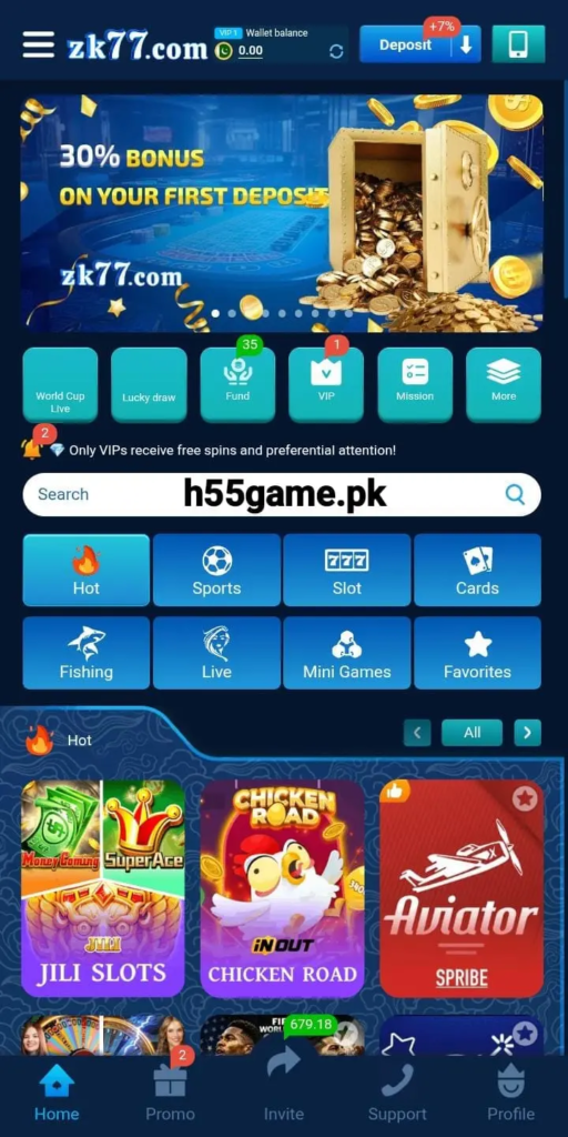 ZK77 Game