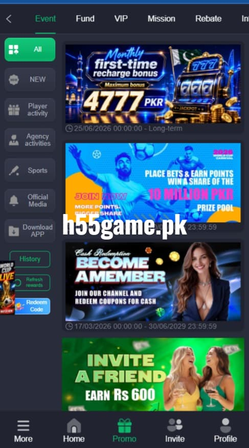 HQ177 Game