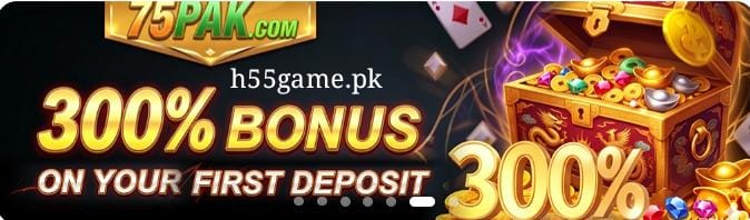 33 Pak Game