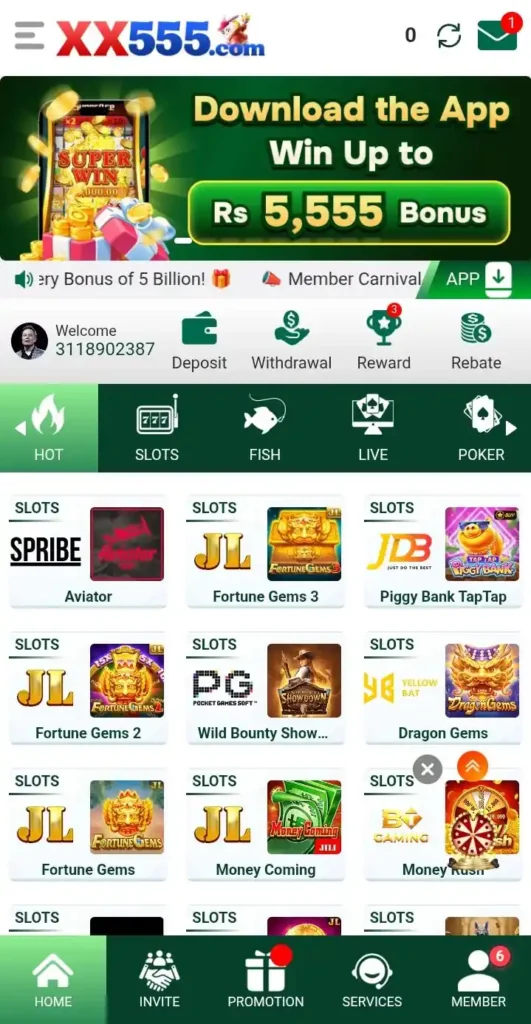 XX555 Game