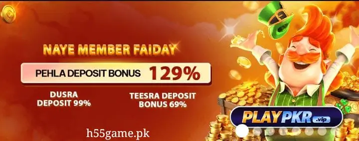 Playpkr Game