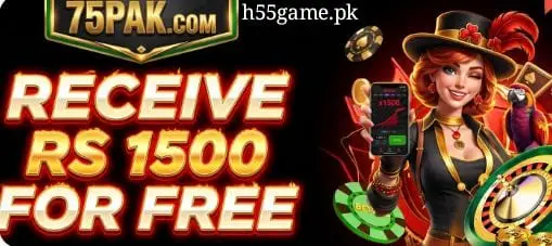 75Pak Game