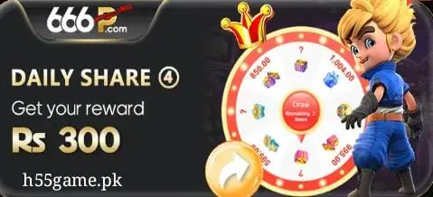 666P Game