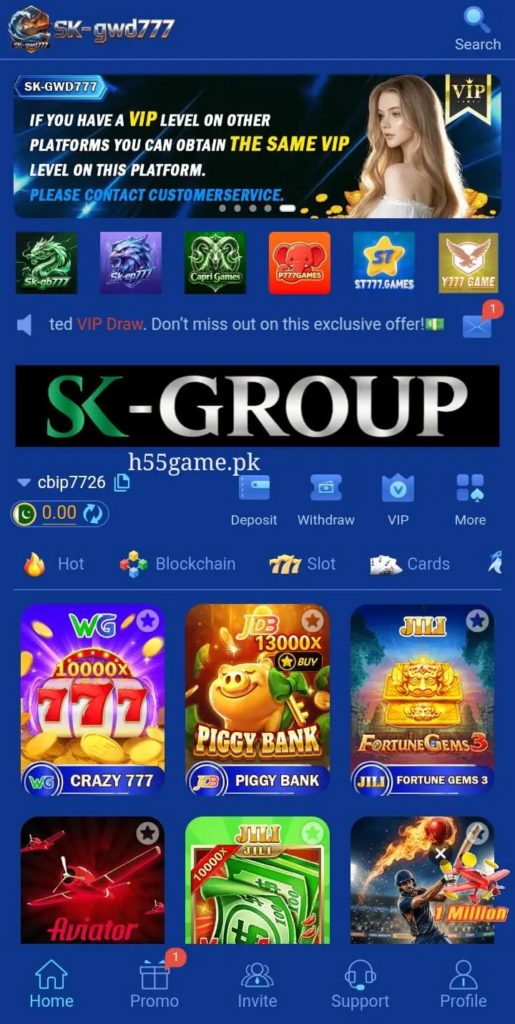 SKGWD777 Game
