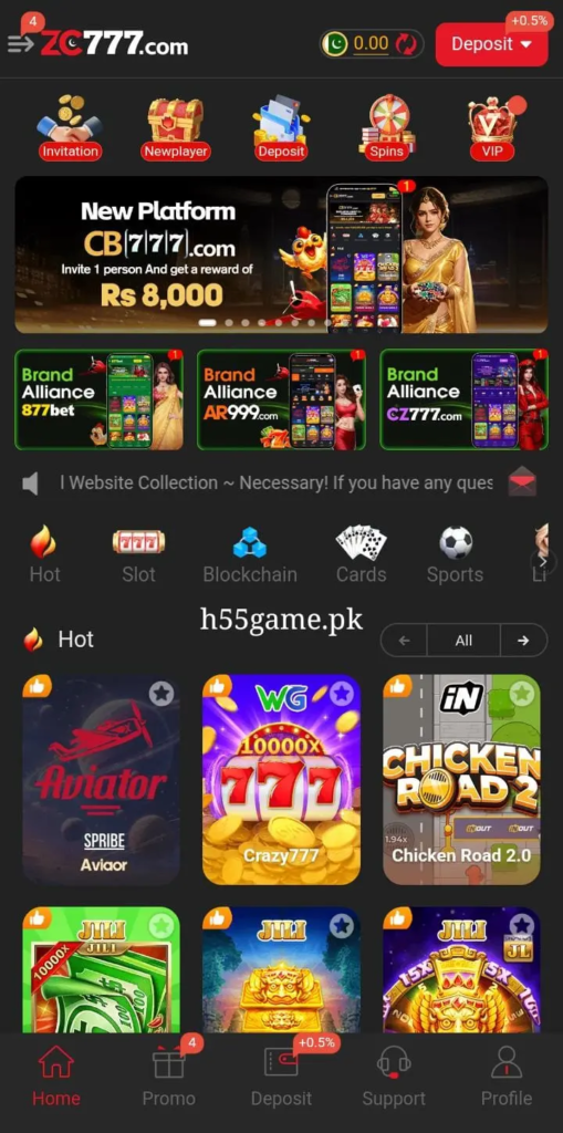 ZC777 Game