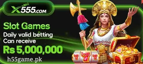 X555 Game