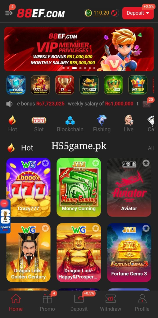 88EF Game