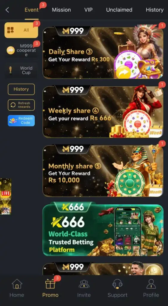 M999