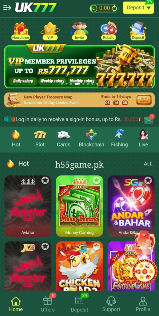 UK777 Game