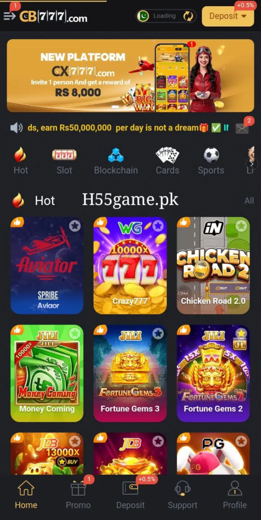 CB777 Game