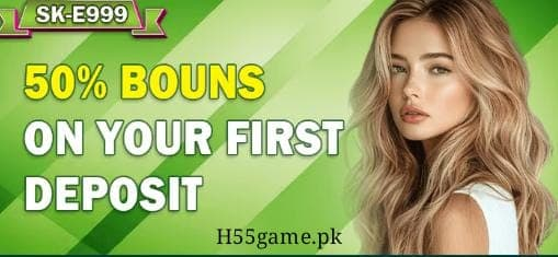 E999 Game
