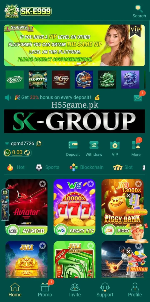 E999 Game