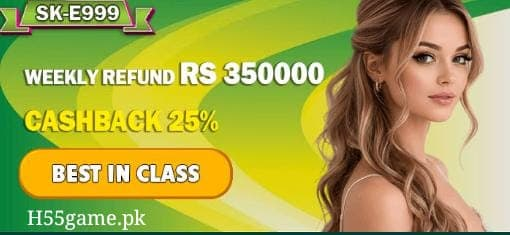 E999 Game