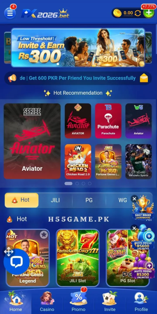 PK2026 Bet Game