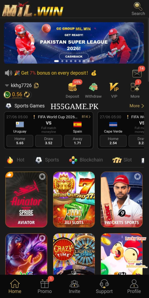 Mil Win Game