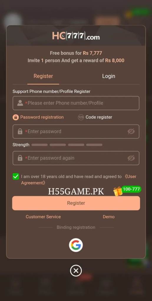 HC777 Game