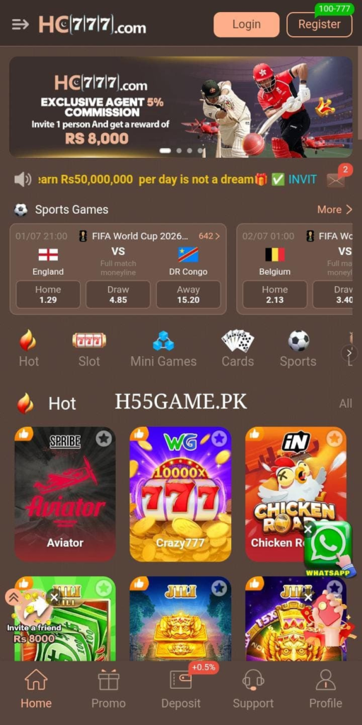 HC777 Game