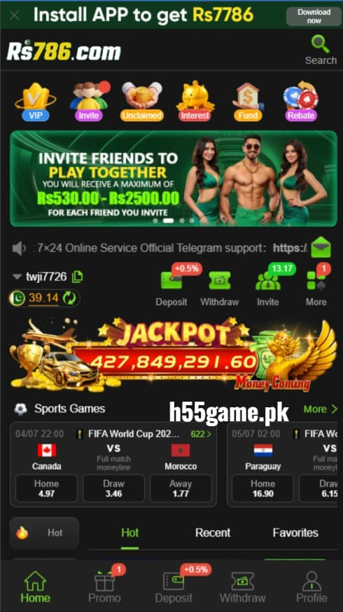 R786 Game