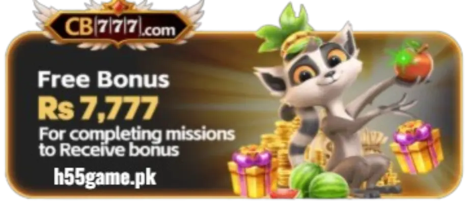RC777 Game