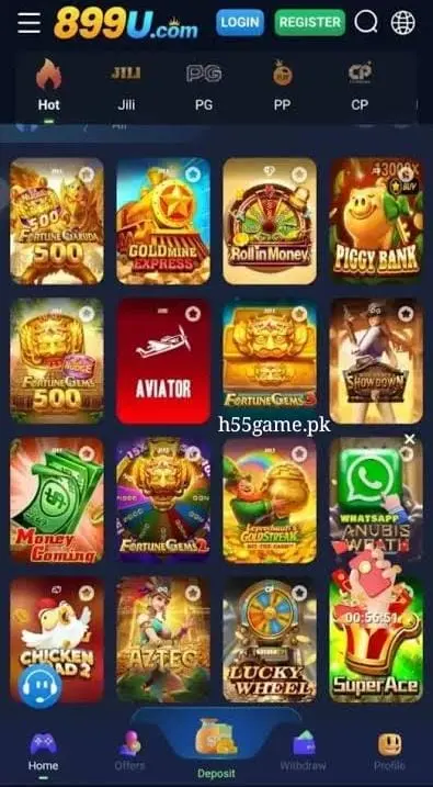 899U Game