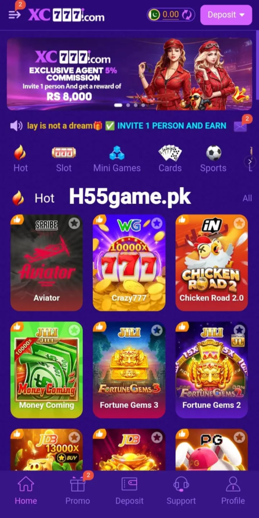 XC777 Game