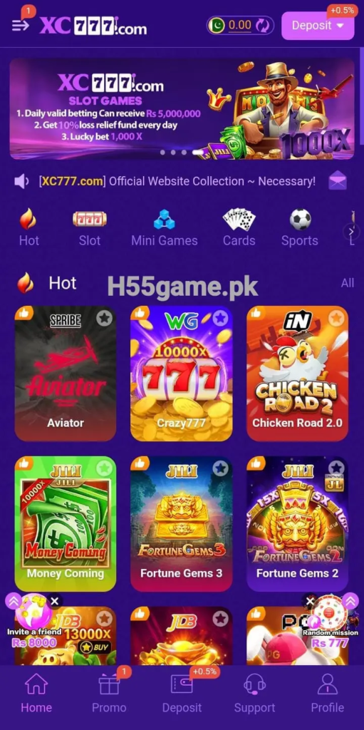 Xc777 Game