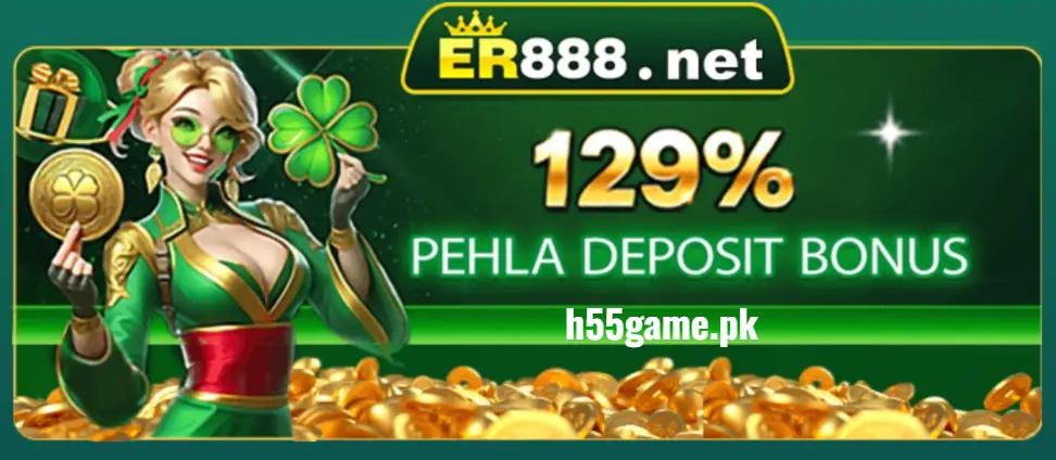 ER888 Game