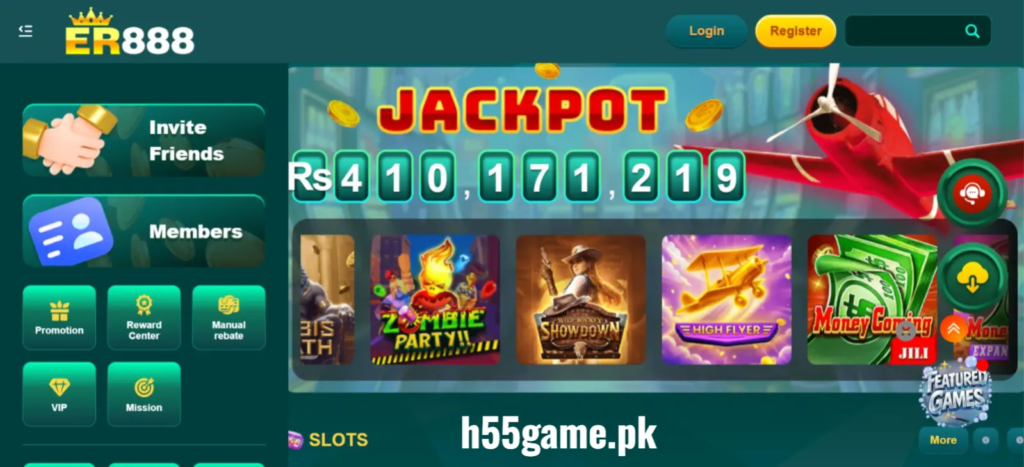 ER888 Game