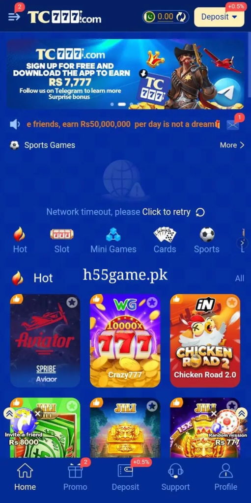 TC777 Game