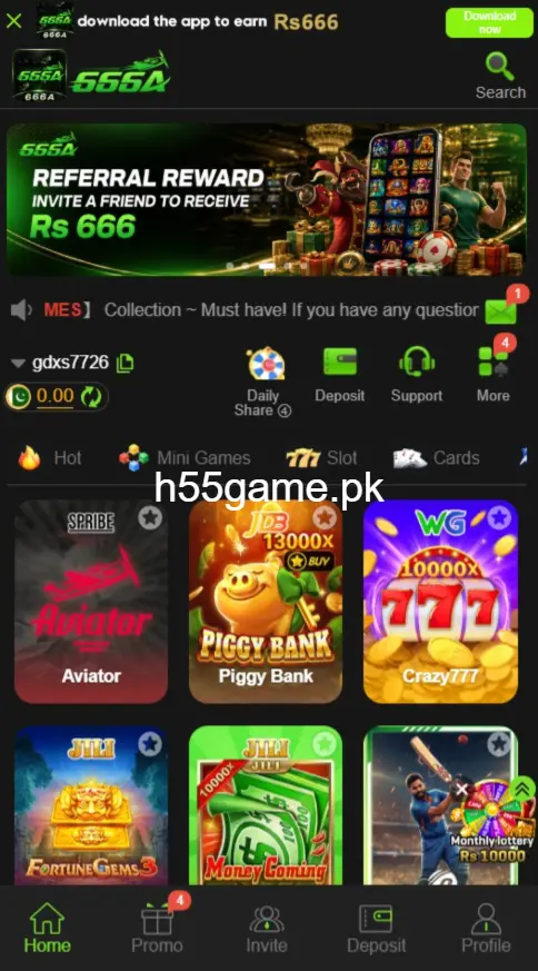 666A Game